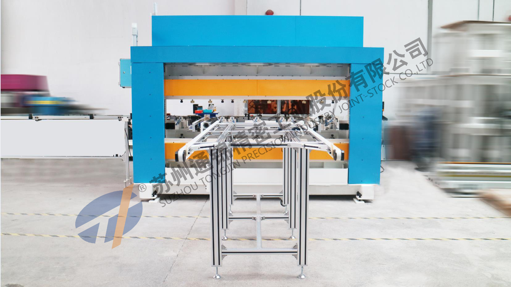 【直播車間】智能制造|通錦前進的腳步永不停歇