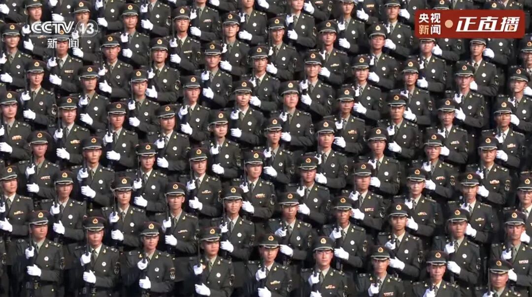 黨建|通錦精密黨支部組織黨員集中觀看9·3閱兵直播,銘記歷史砥礪前行 黨建|通錦精密黨支部組織黨員集中觀看9·3閱兵直播,銘記歷史砥礪前行