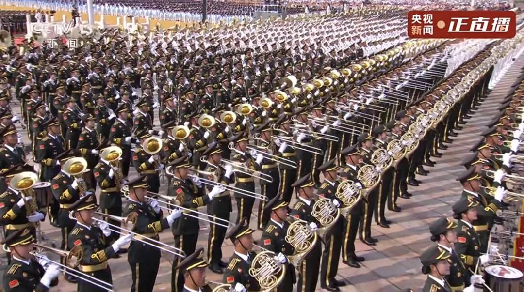 黨建|通錦精密黨支部組織黨員集中觀看9·3閱兵直播,銘記歷史砥礪前行 黨建|通錦精密黨支部組織黨員集中觀看9·3閱兵直播,銘記歷史砥礪前行