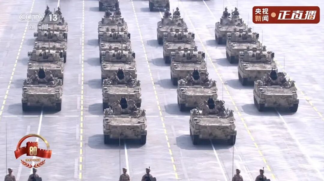 黨建|通錦精密黨支部組織黨員集中觀看9·3閱兵直播,銘記歷史砥礪前行 黨建|通錦精密黨支部組織黨員集中觀看9·3閱兵直播,銘記歷史砥礪前行