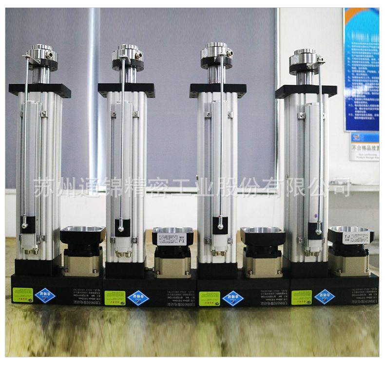 TJE095直線/折返電動(dòng)缸