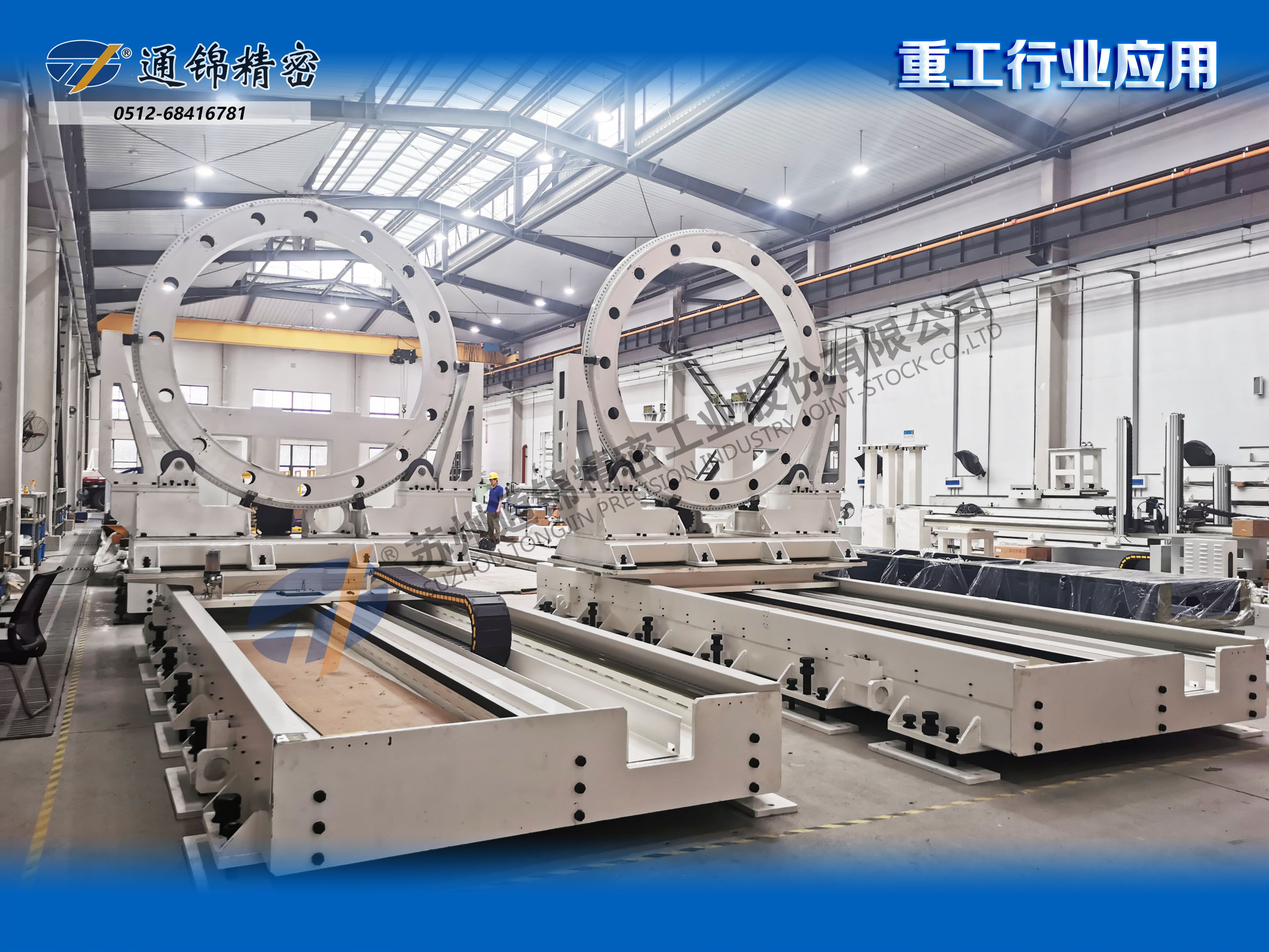 重型桁架機(jī)械手