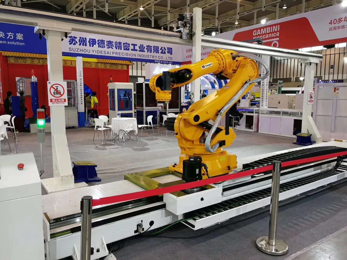 埃斯頓第七軸機器人應用