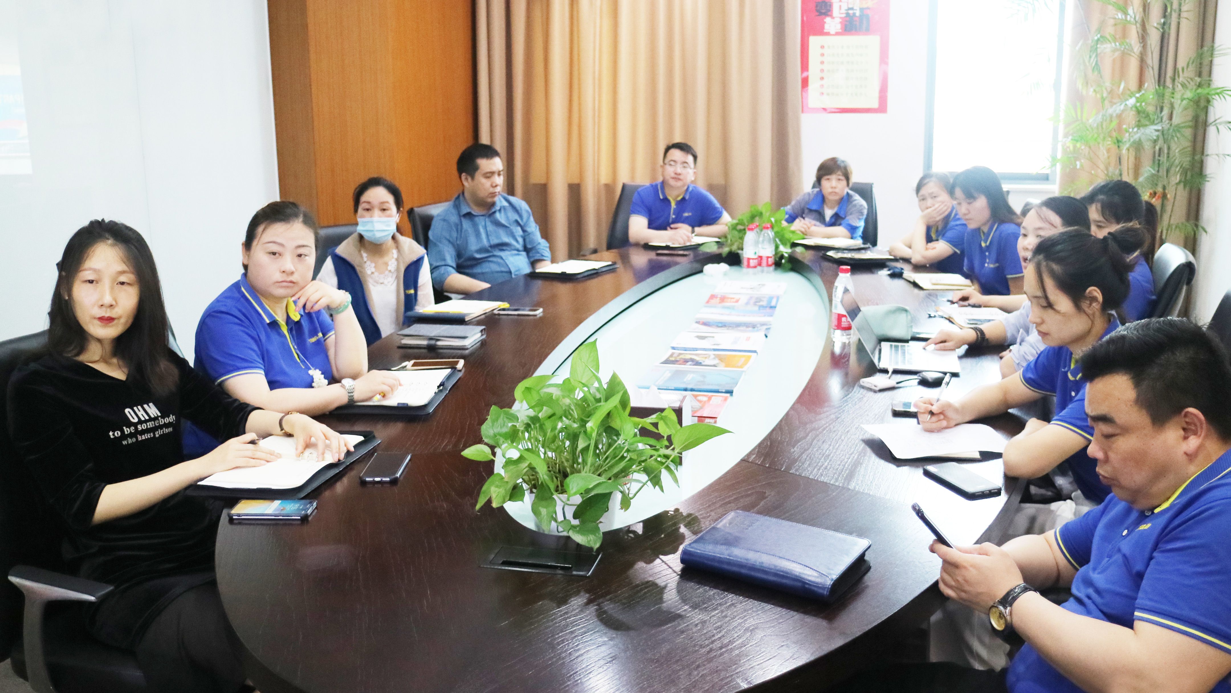 蘇州通錦兩化融合貫標體系啟動大會順利召開