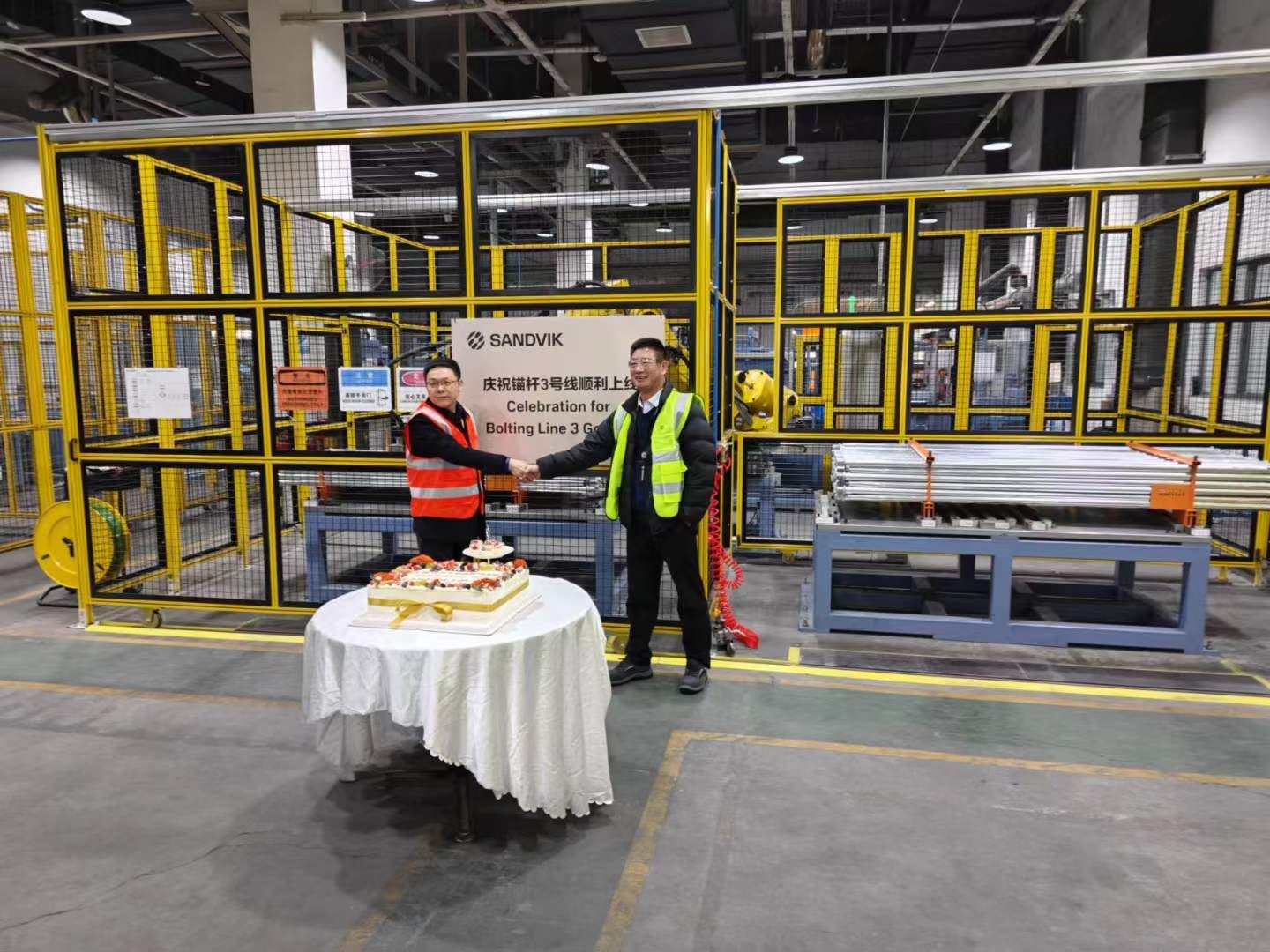 祝賀 | 通錦錨桿自動裝配線順利交付