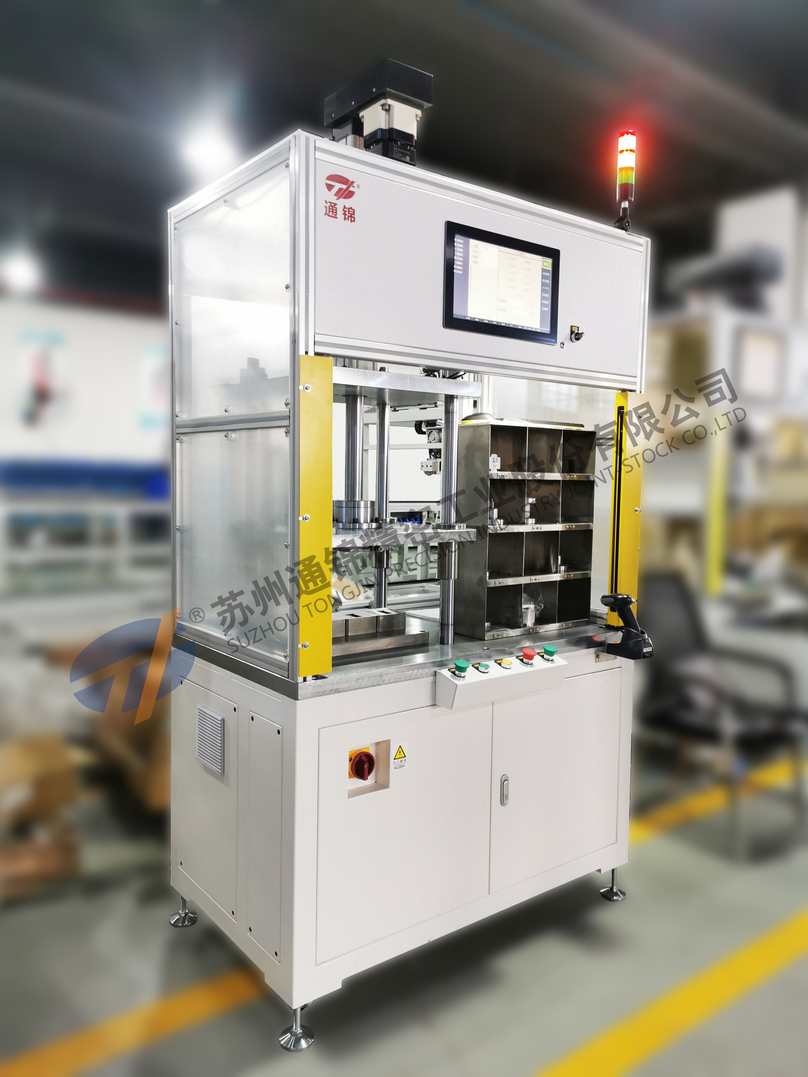 1噸電磁閥本體鋼珠壓入機(jī)