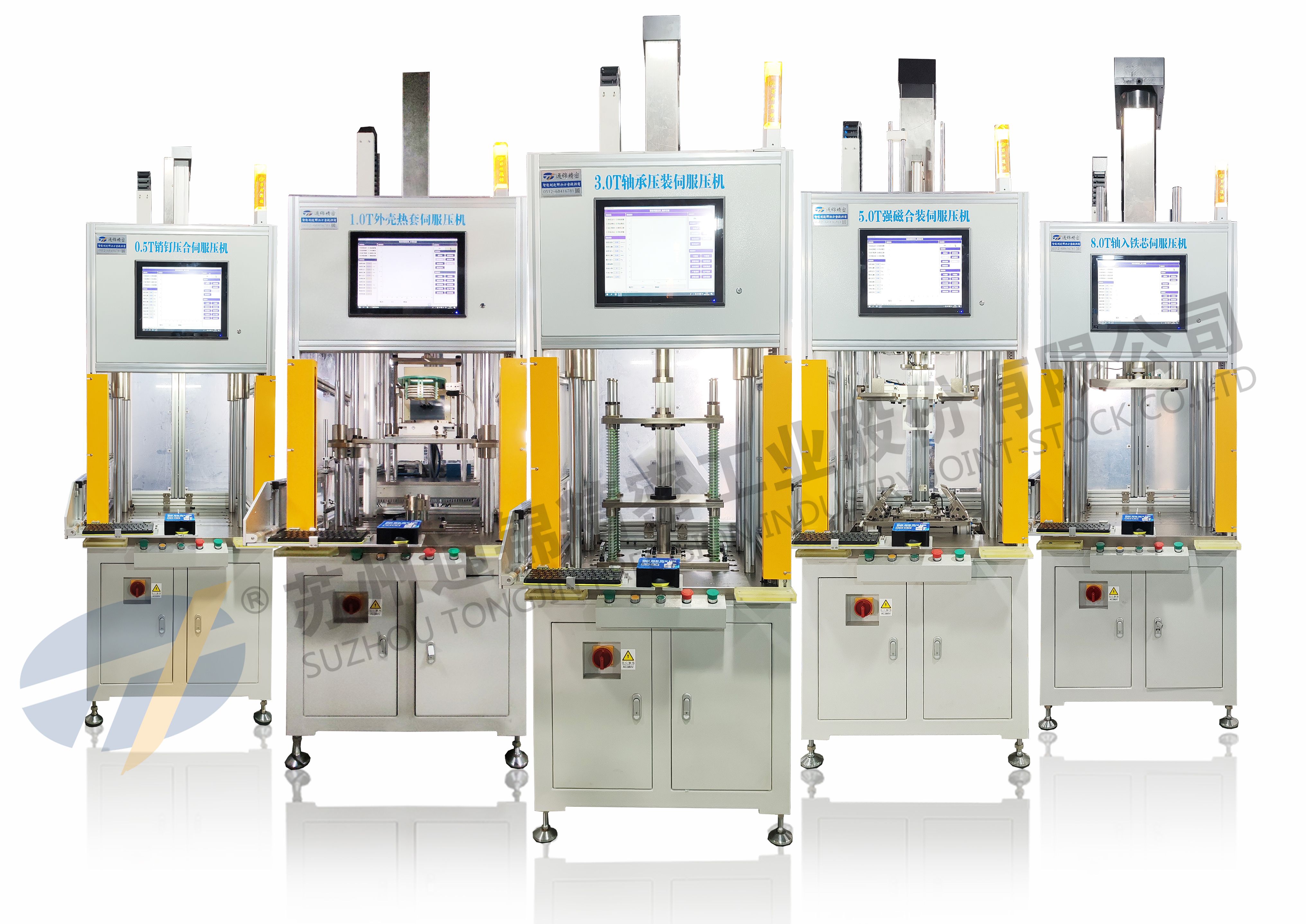 高密度過盈配合壓裝系統 高密度過盈配合壓裝系統