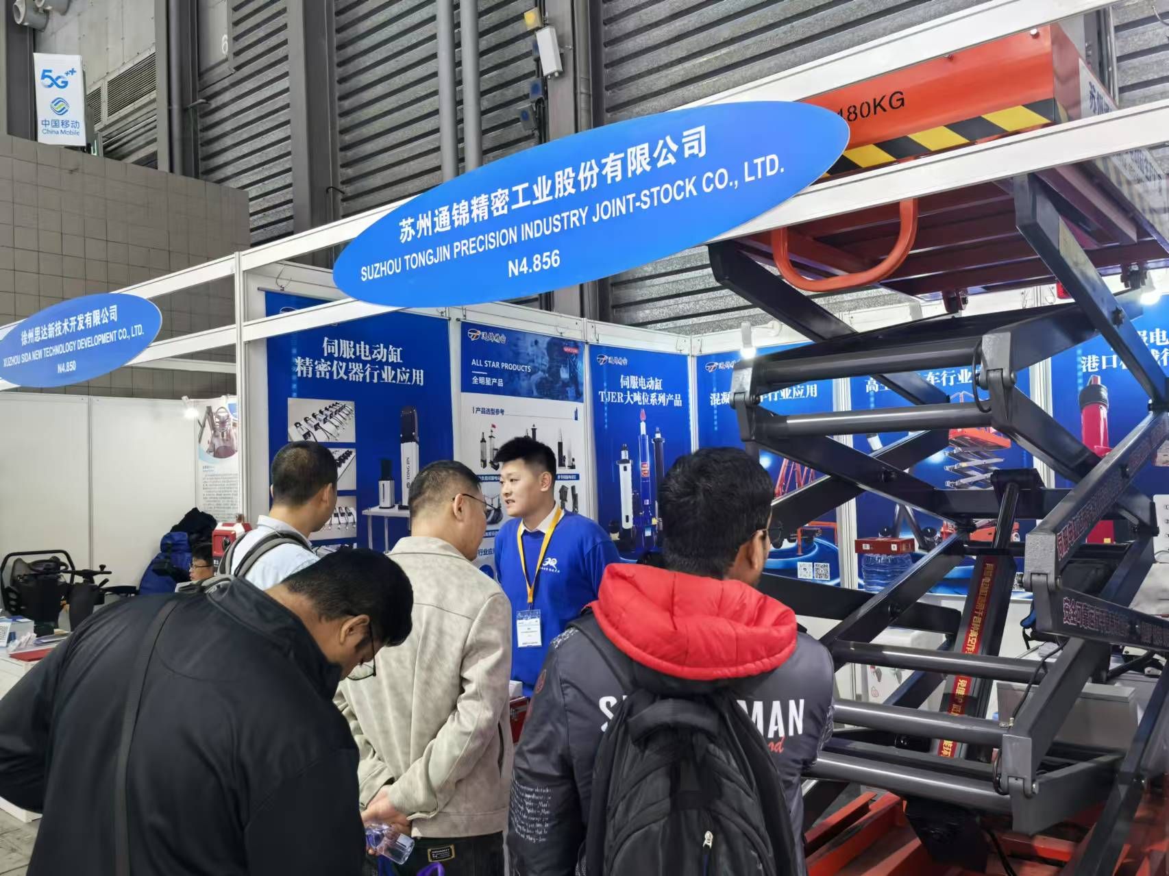 展會報道 |【bauma CHINA 2024】通錦精密“重”磅登場！