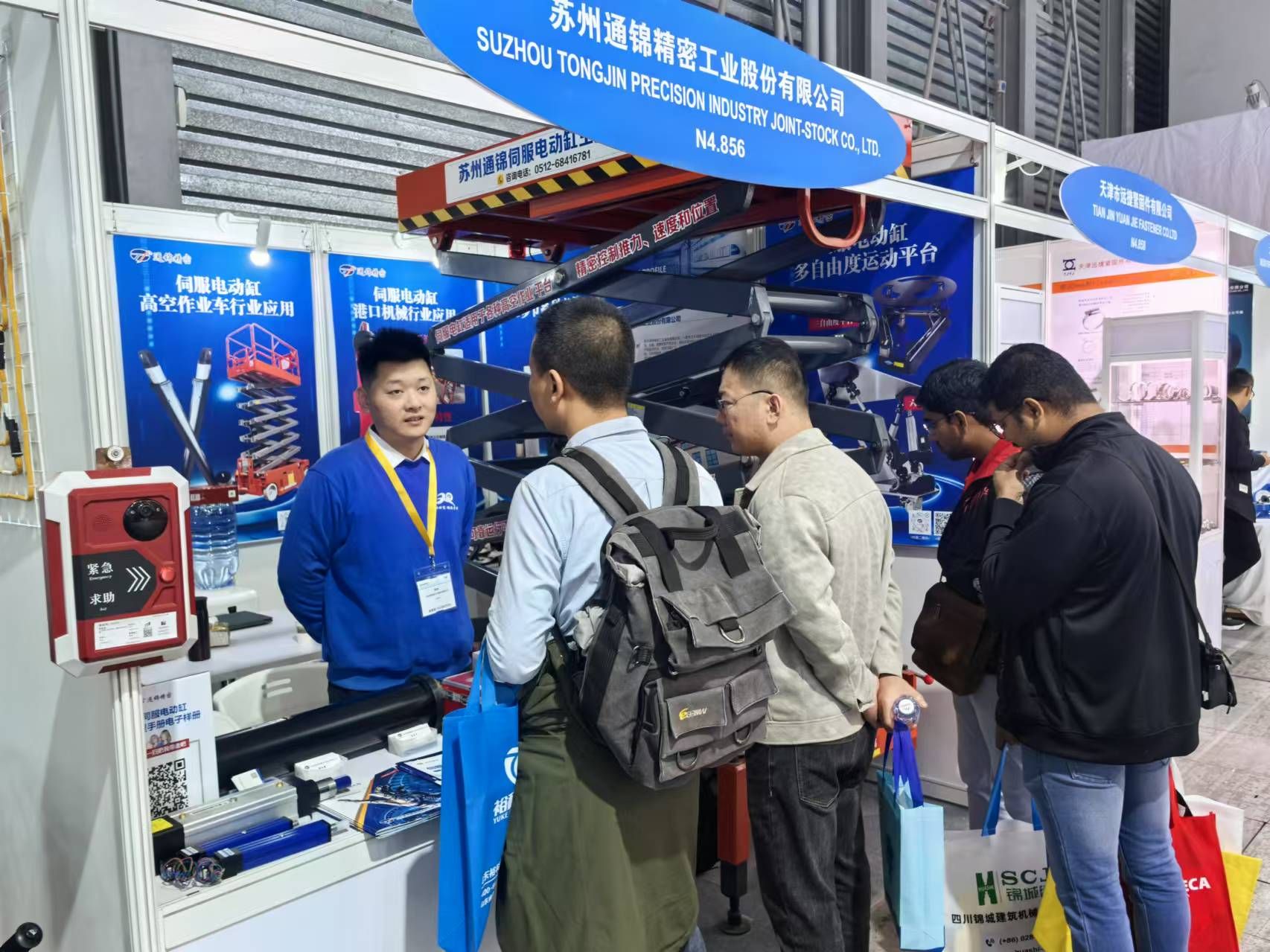 展會報道 |【bauma CHINA 2024】通錦精密“重”磅登場！