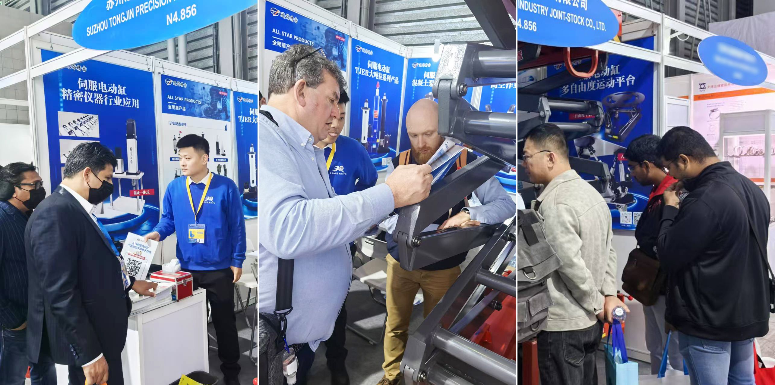 展會報道 |【bauma CHINA 2024】通錦精密“重”磅登場！