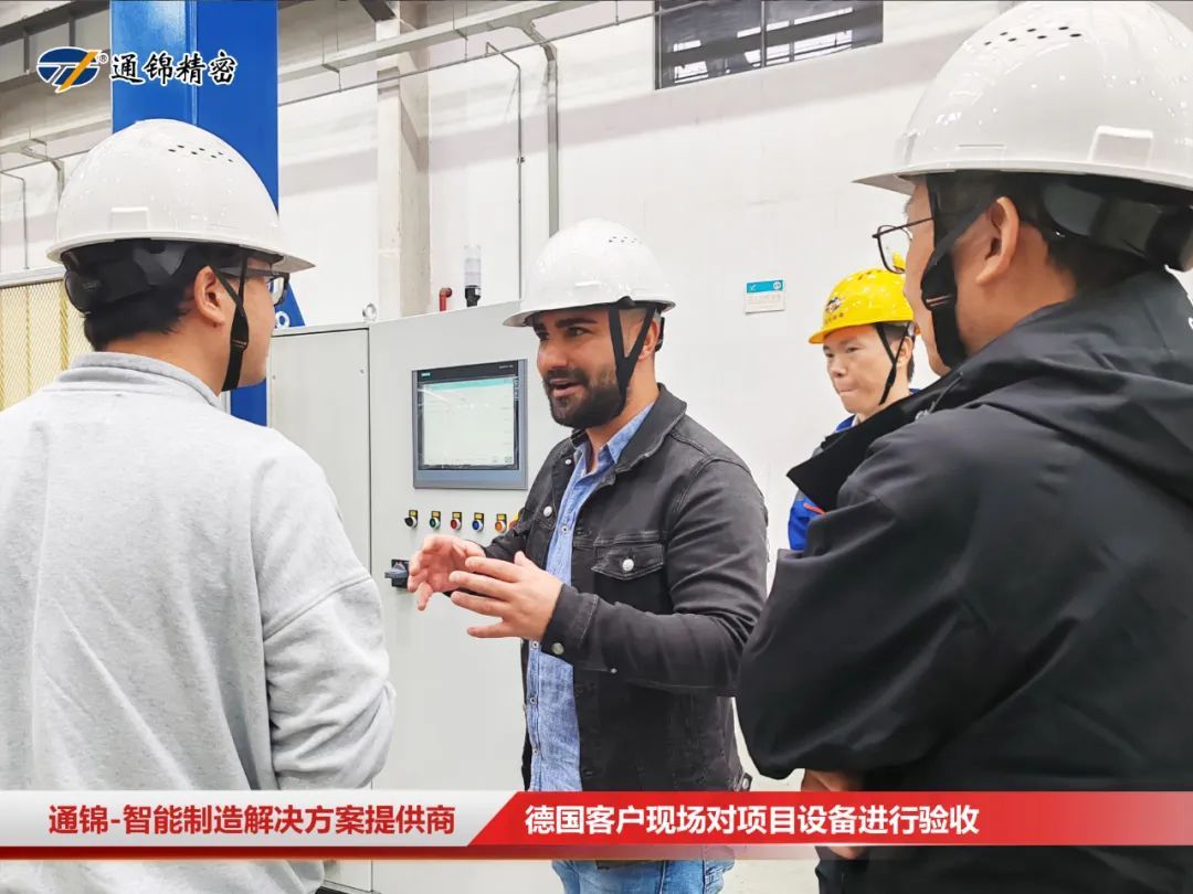 德國(guó)客戶來(lái)訪 | 火車(chē)輪機(jī)床自動(dòng)化上下料總裝線現(xiàn)場(chǎng)驗(yàn)收ing