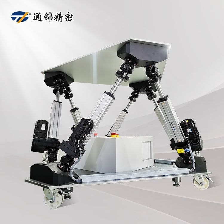 六自由度平臺(tái)