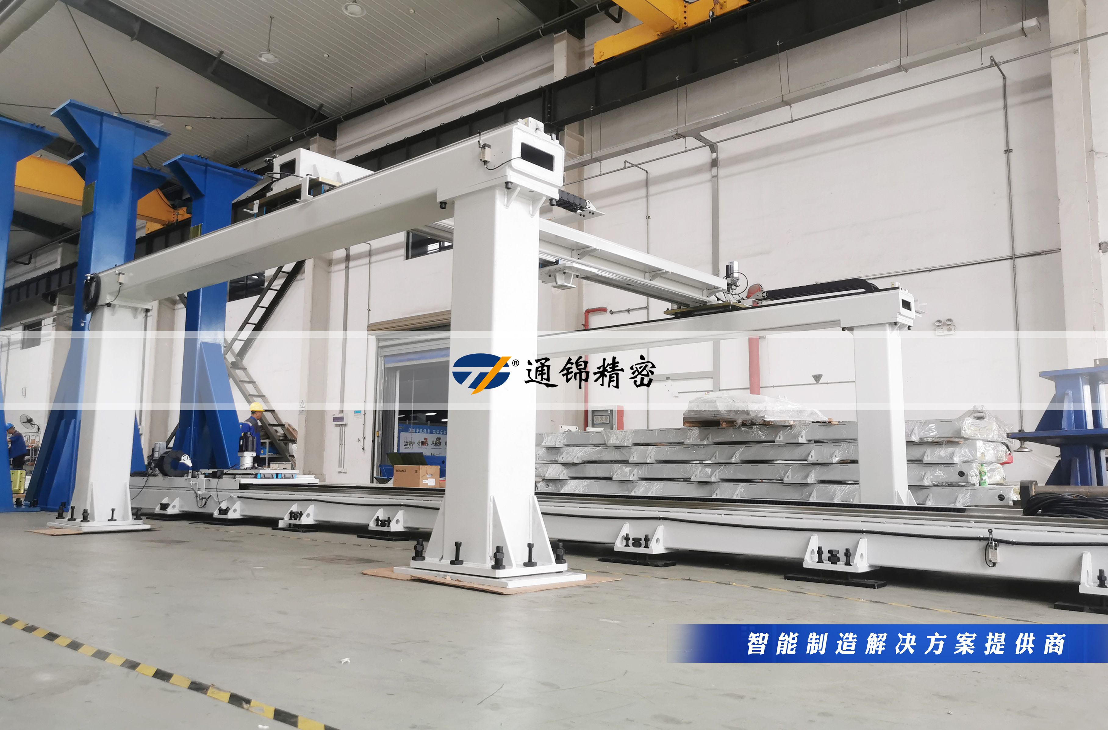 您的生產(chǎn)線，該換‘超級(jí)助手’了！