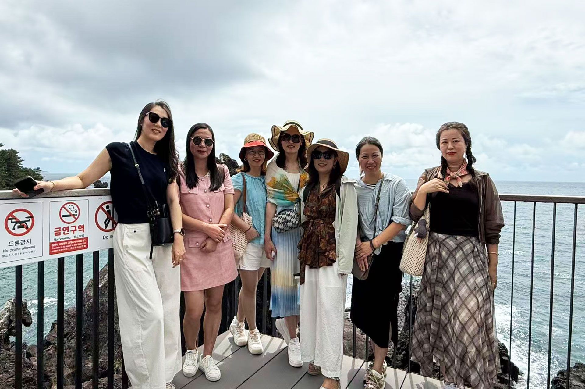 十年相伴,濟州同行 |2025年 通錦精密老員工七夕韓國之旅圓滿收官! 十年相伴,濟州同行 |2025年 通錦精密老員工七夕韓國之旅圓滿收官!