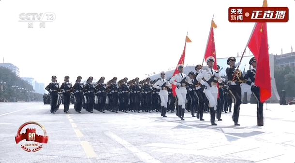 黨建|通錦精密黨支部組織黨員集中觀看9·3閱兵直播,銘記歷史砥礪前行 黨建|通錦精密黨支部組織黨員集中觀看9·3閱兵直播,銘記歷史砥礪前行