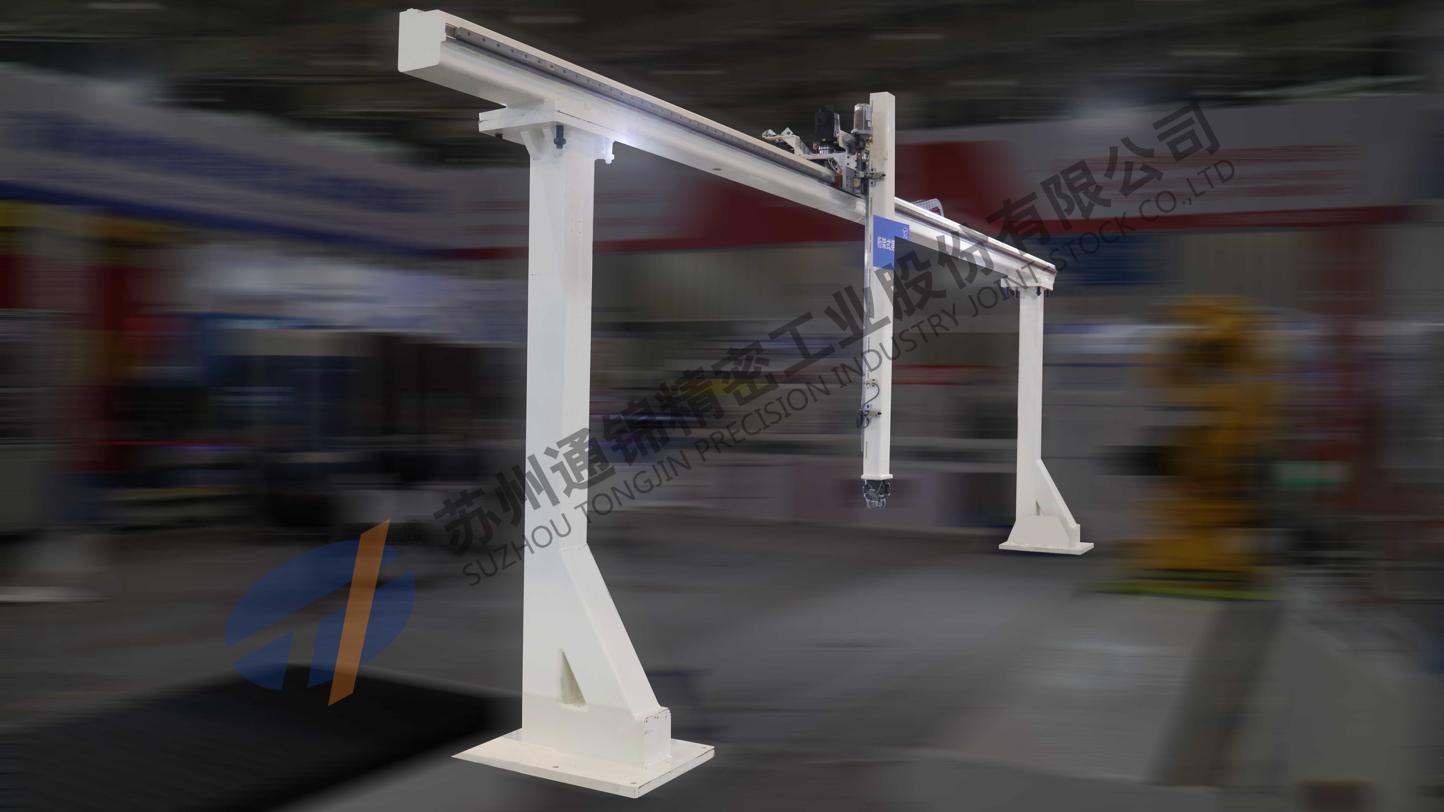 重型桁架機(jī)械手